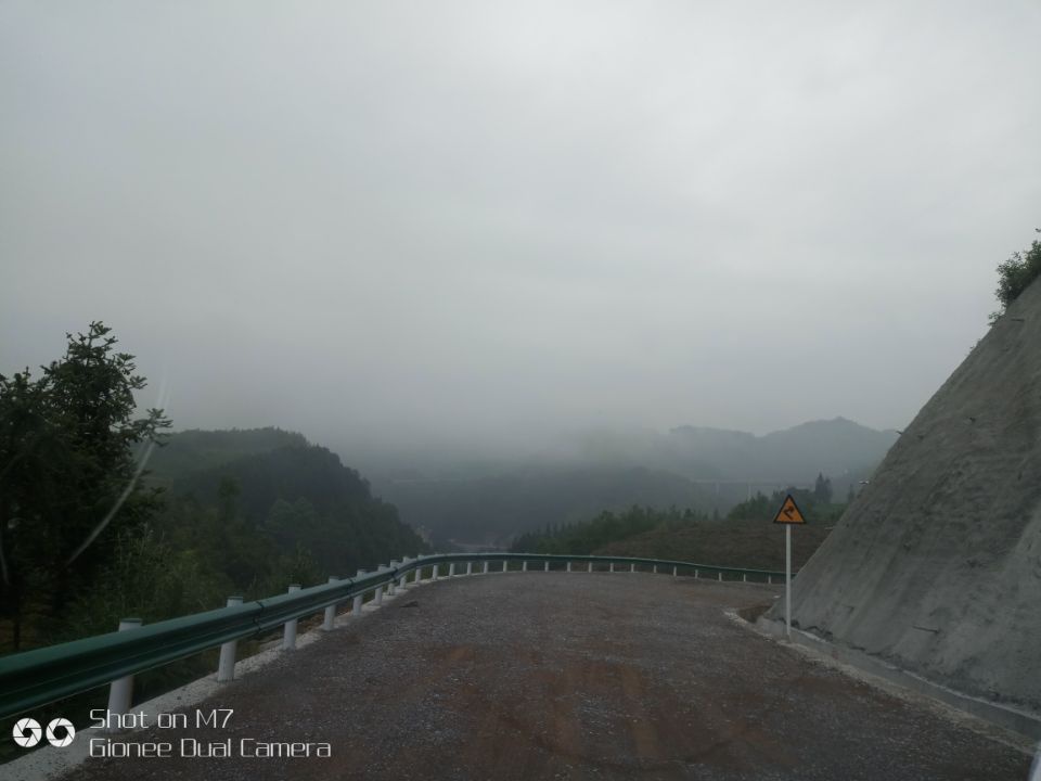 贵州省黄家湾水利枢纽工程筹建及准备期“三通一平”（一期）施工监理